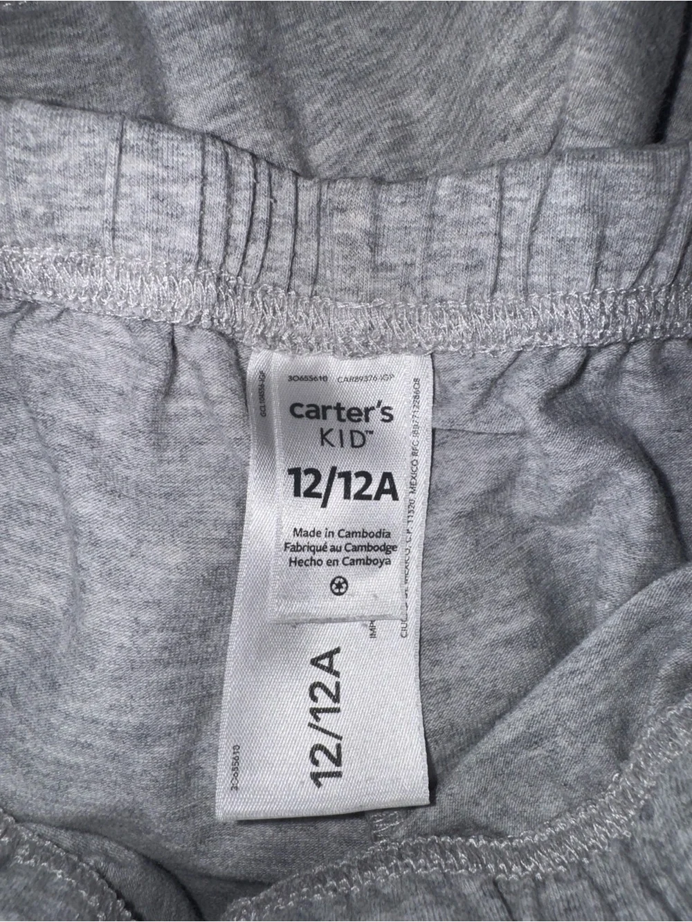 Carter's Light Heather Gray Knit Shorts